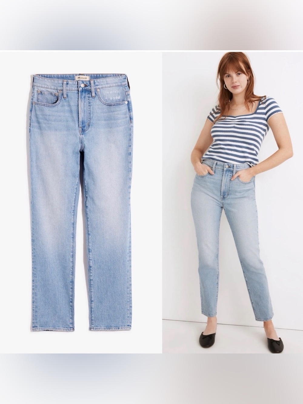 MADEWELL Tall Curvy Perfect Vintage Denim Jean Size 28 Tall Light Blue Wash